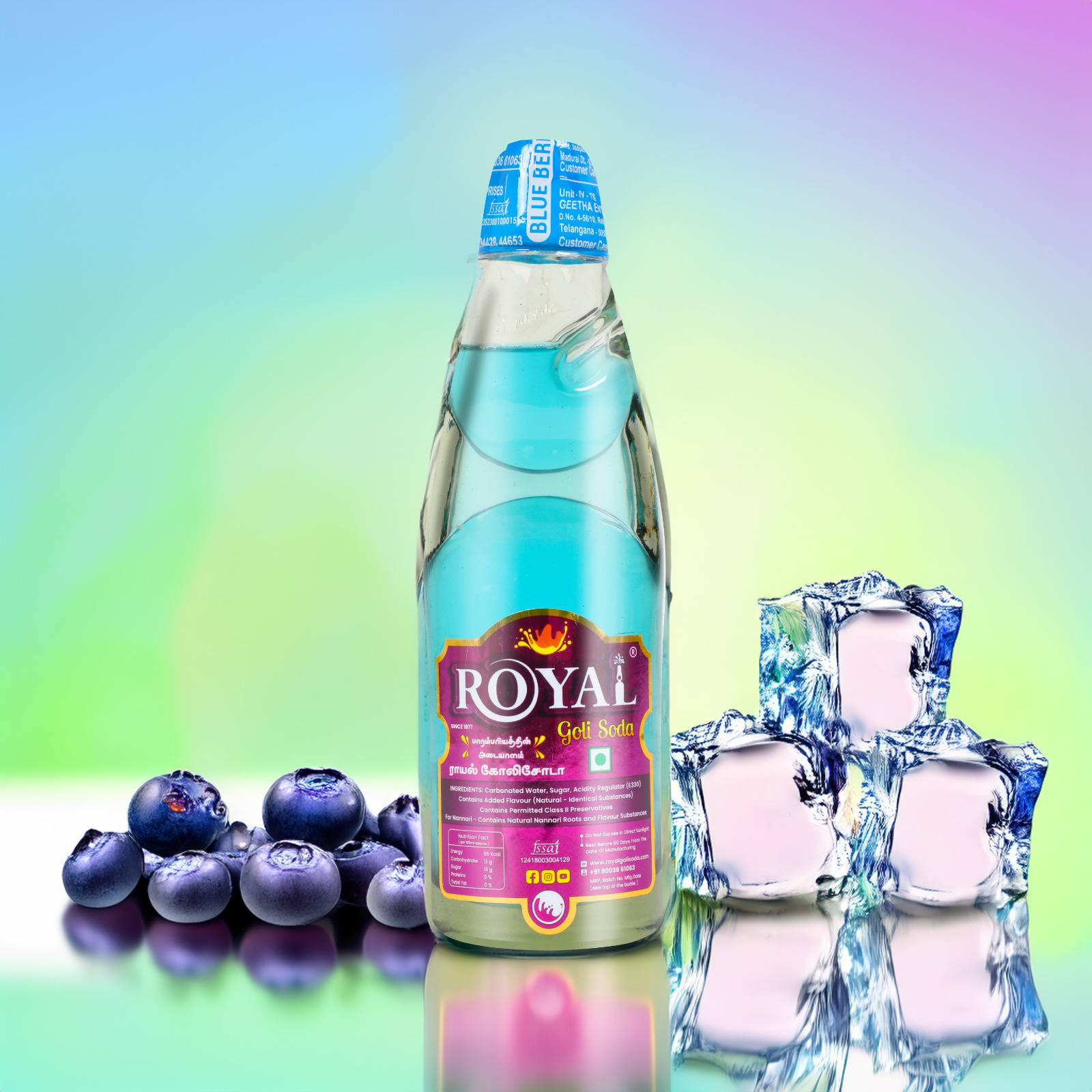 Product 5